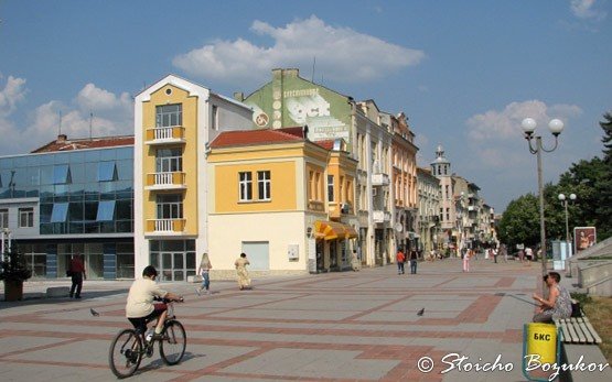 Zentrum von Shumen